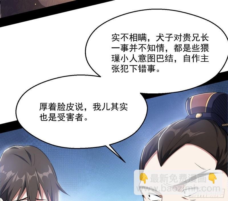 给脸不要脸