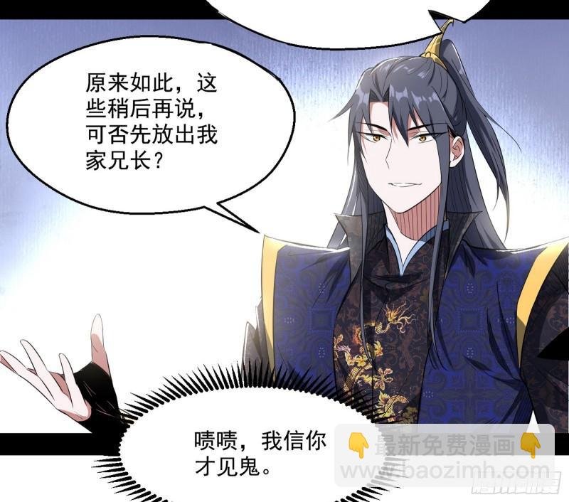 给脸不要脸