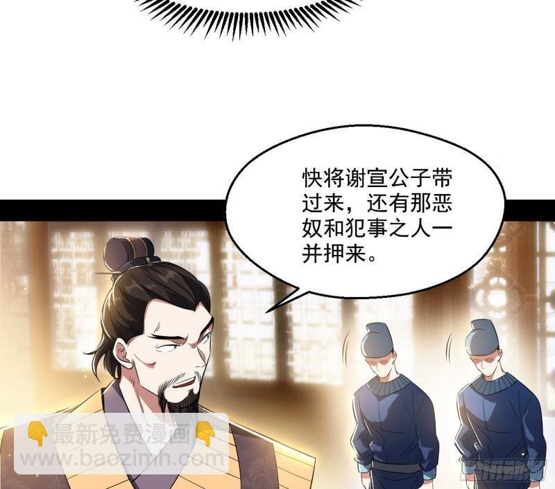 给脸不要脸