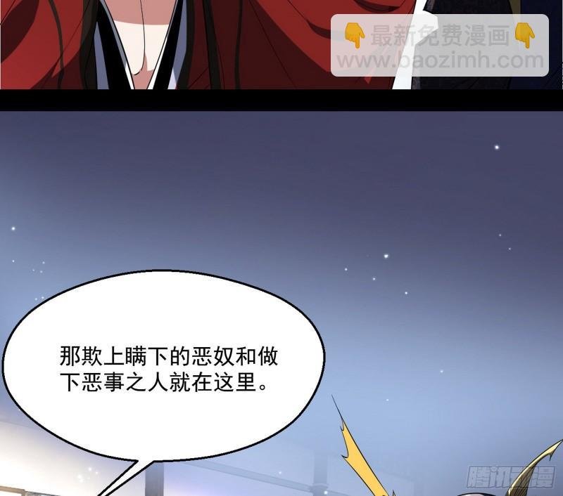 给脸不要脸
