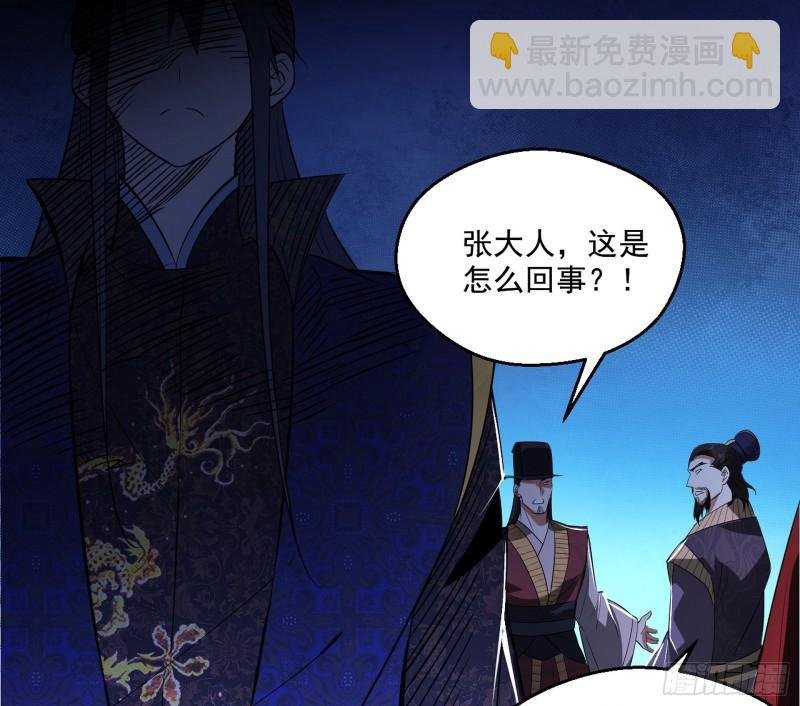给脸不要脸