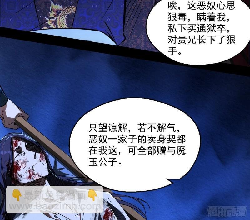 给脸不要脸