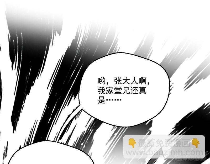 给脸不要脸