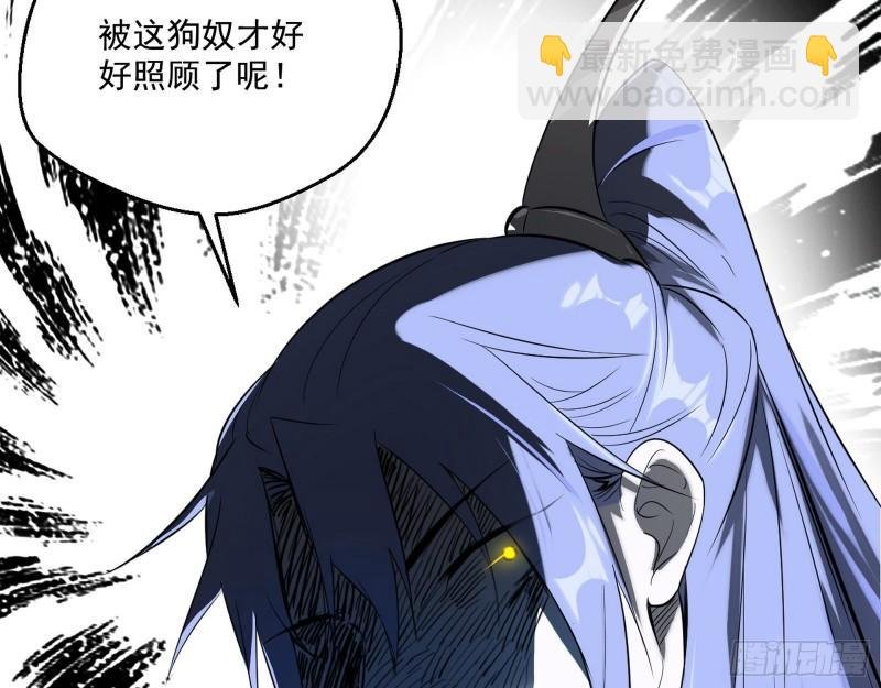 给脸不要脸
