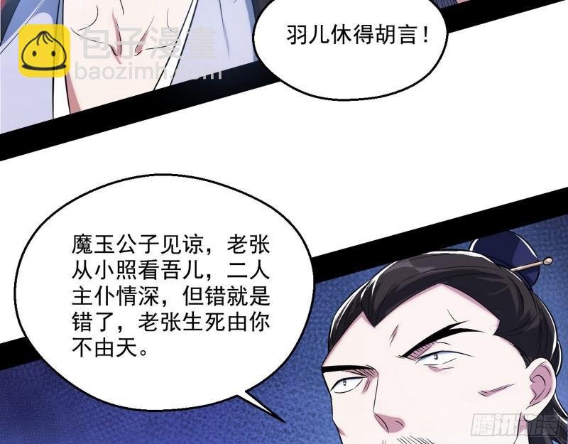 给脸不要脸