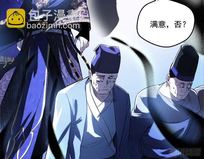 给脸不要脸