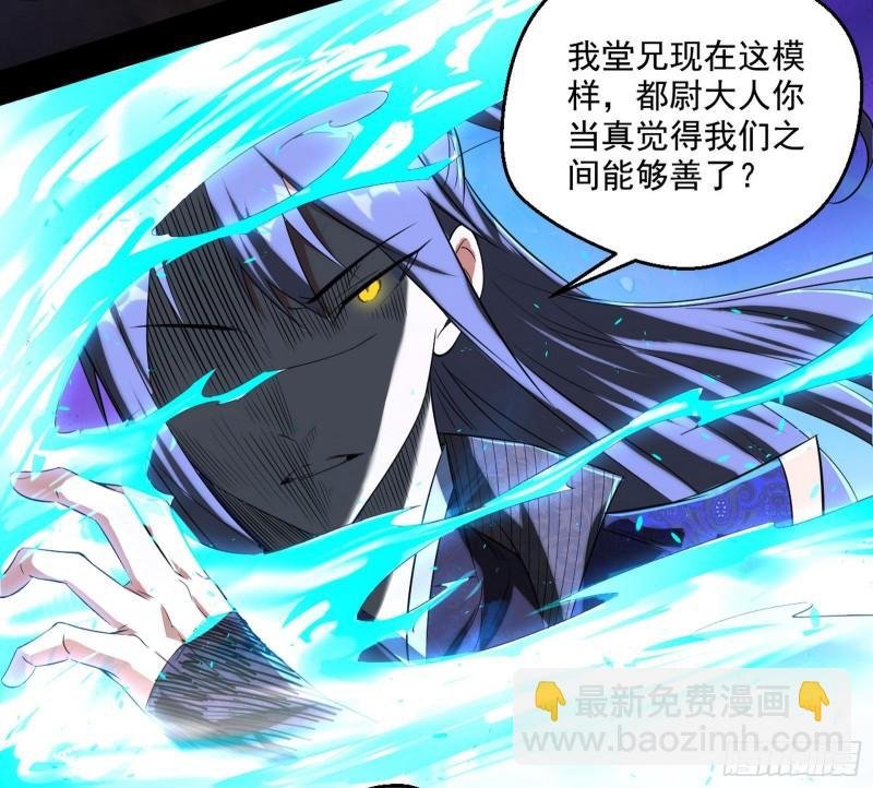 给脸不要脸