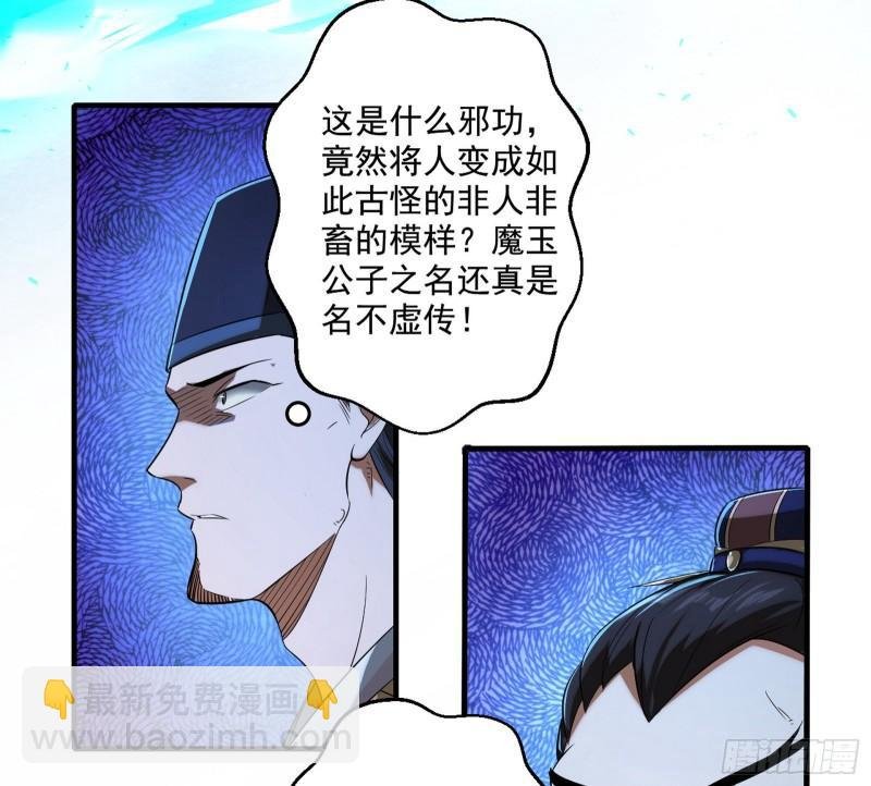 给脸不要脸