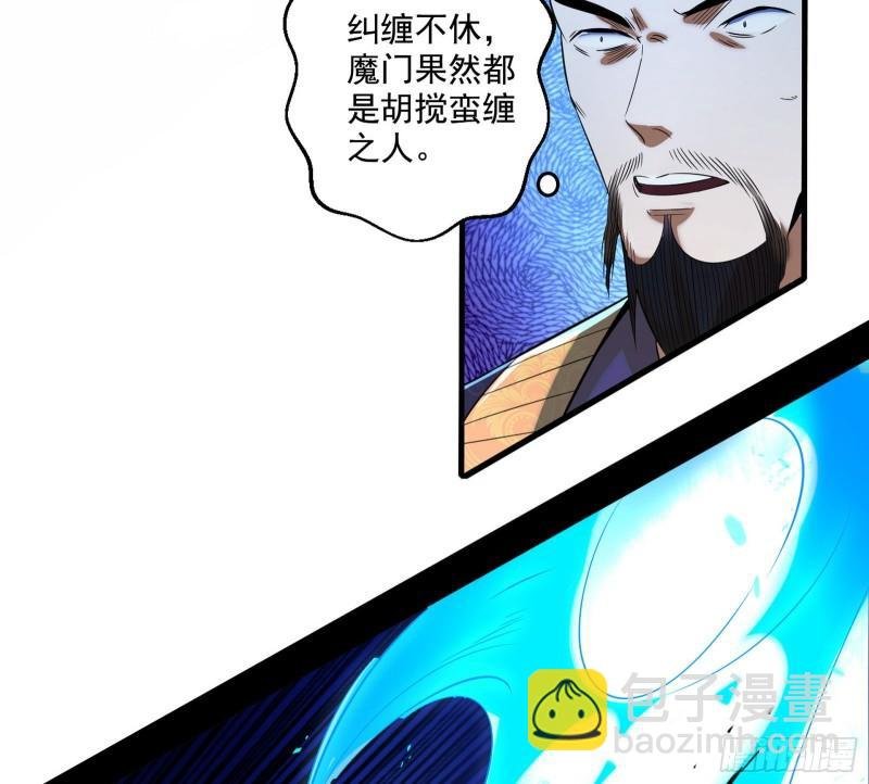 给脸不要脸