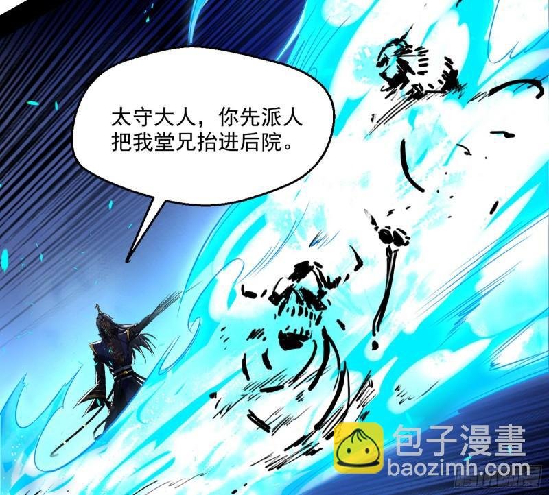 给脸不要脸