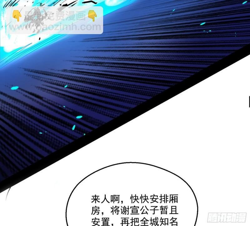给脸不要脸