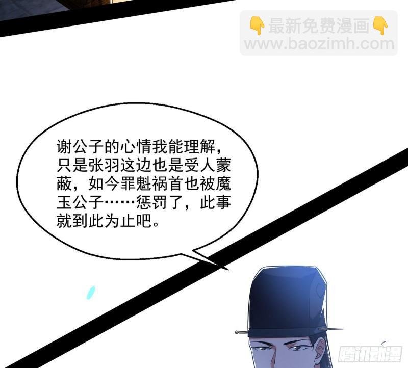 给脸不要脸