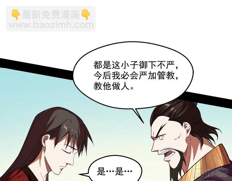 给脸不要脸