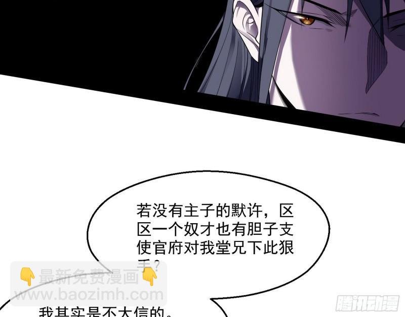 给脸不要脸