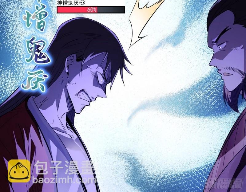 给脸不要脸