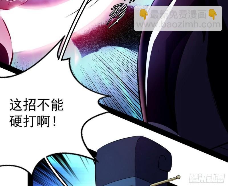 打爆你！