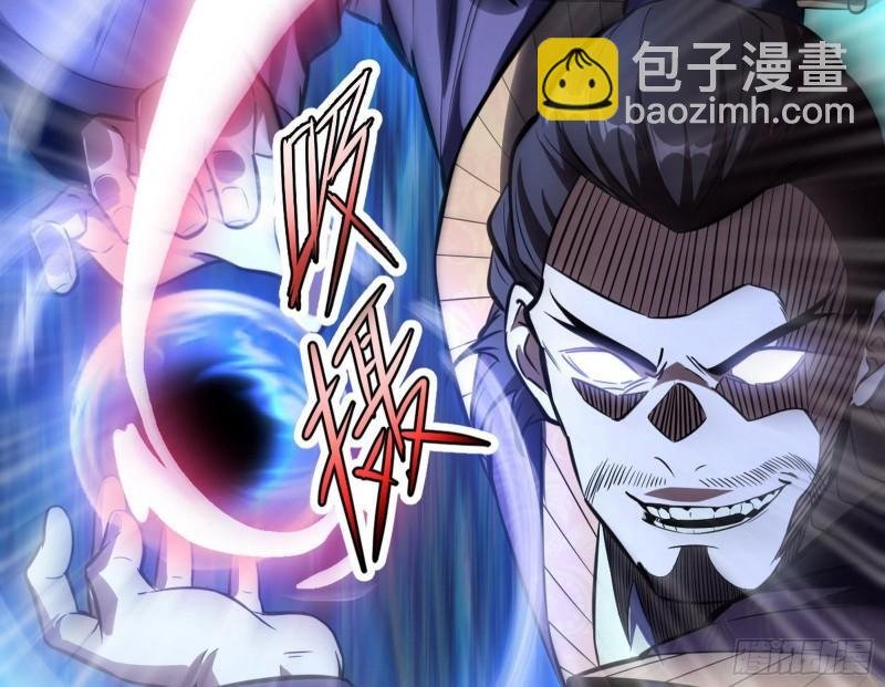 打爆你！