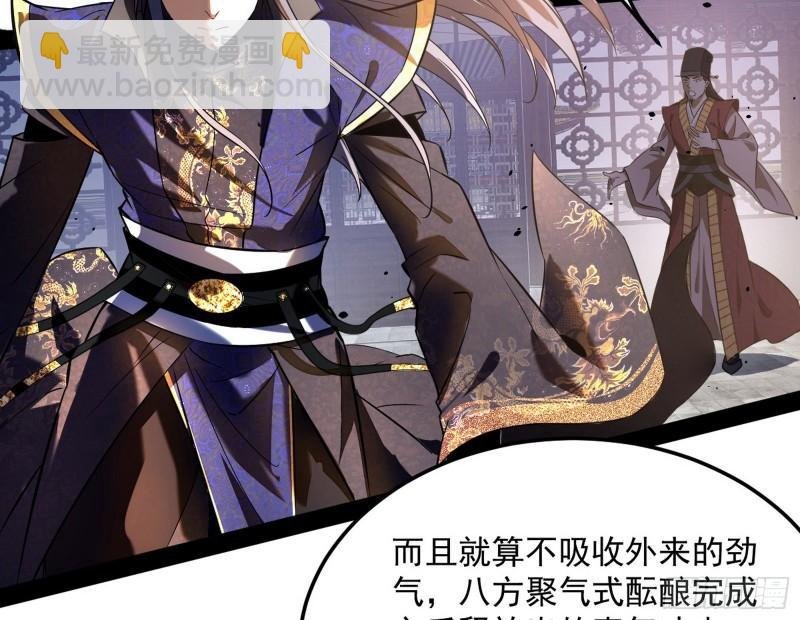 打爆你！