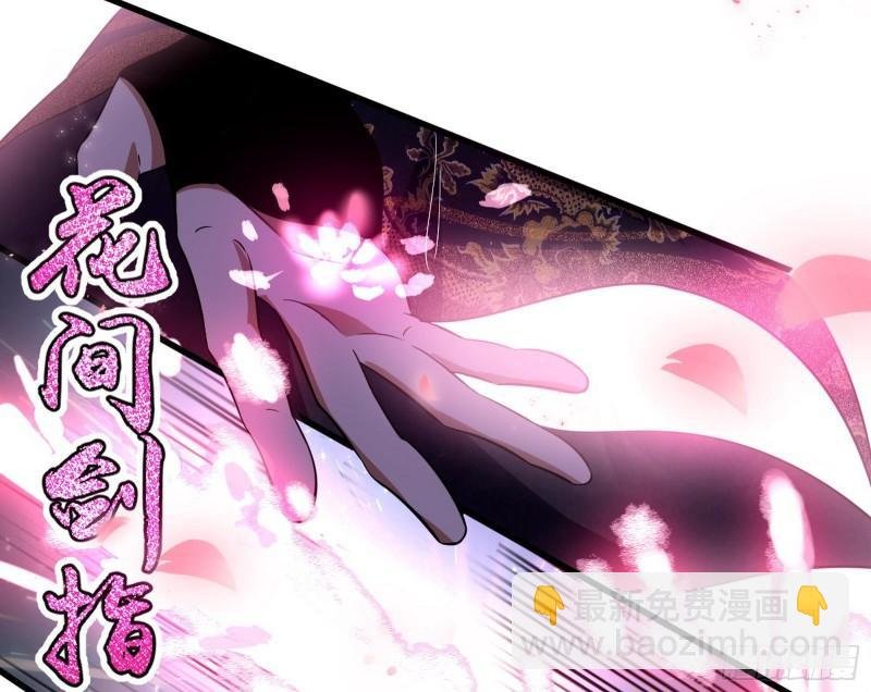 打爆你！