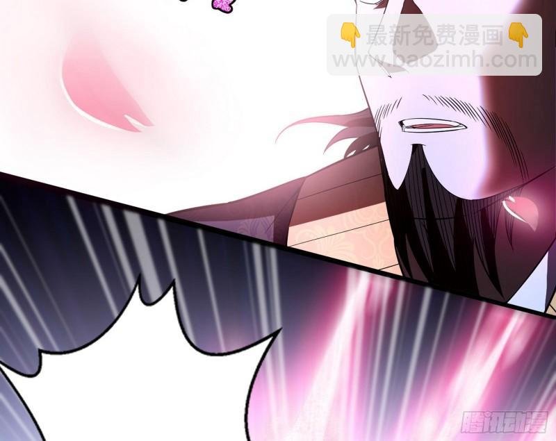 打爆你！