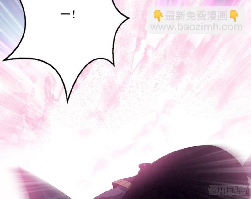 打爆你！