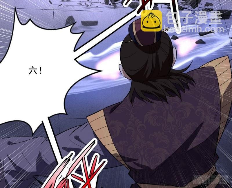 打爆你！