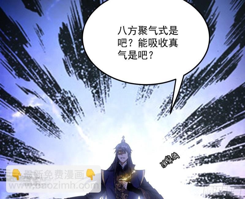 打爆你！