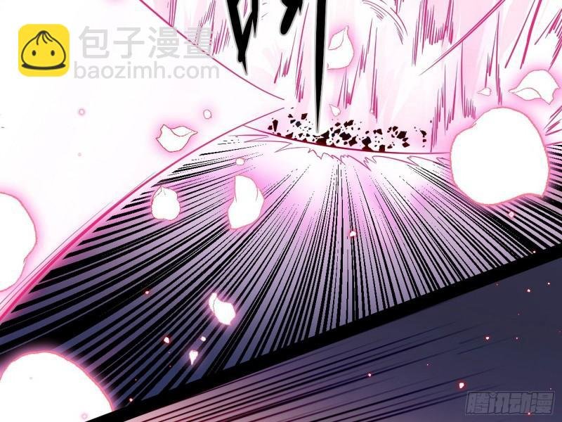打爆你！