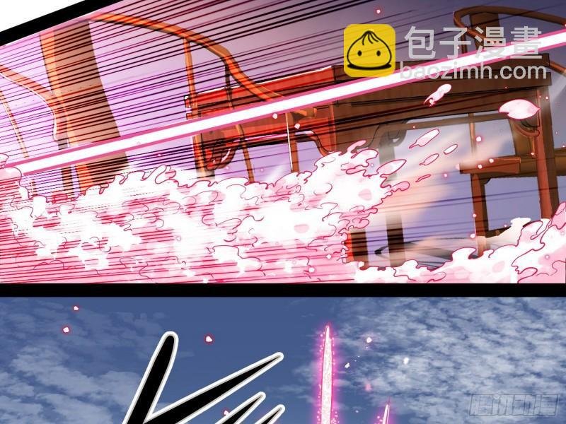 打爆你！
