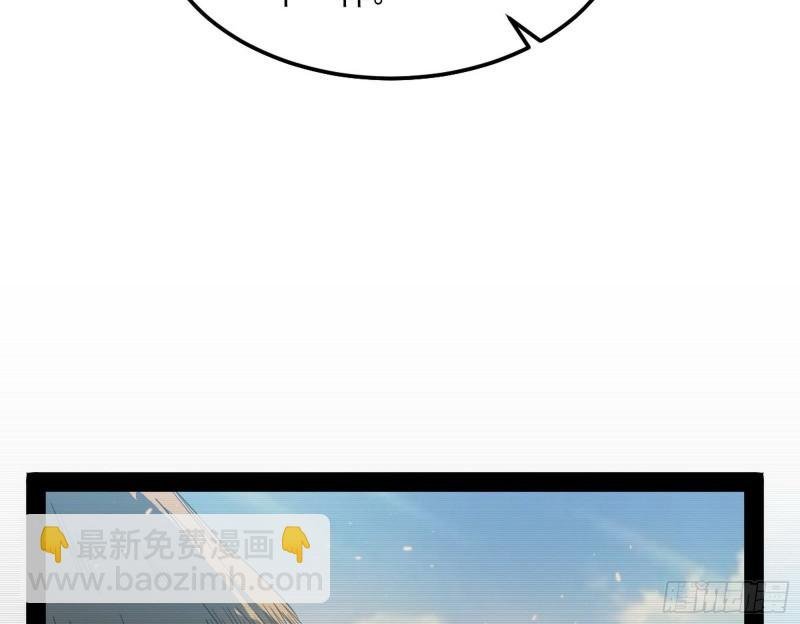 我的妹妹不可能那么可爱