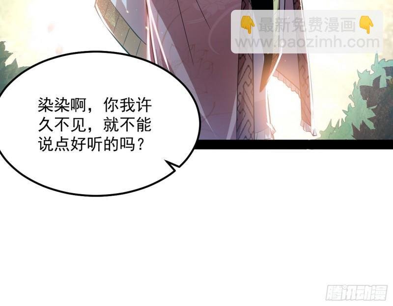 我的妹妹不可能那么可爱
