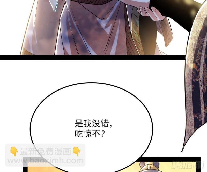 我的妹妹不可能那么可爱