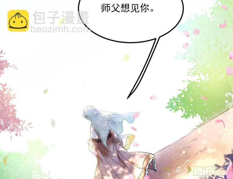 我的妹妹不可能那么可爱