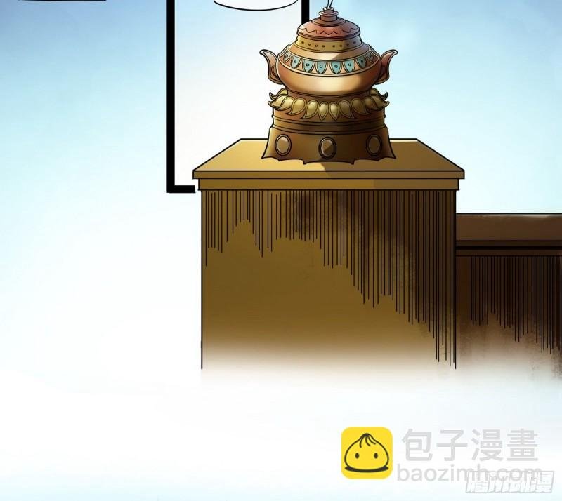 我的妹妹不可能那么可爱
