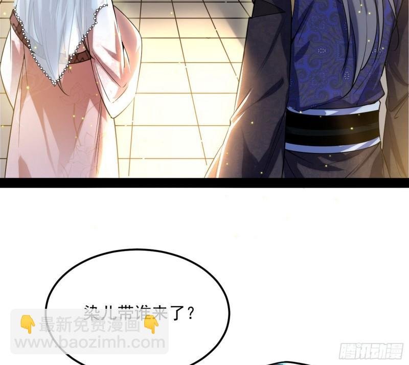 我的妹妹不可能那么可爱
