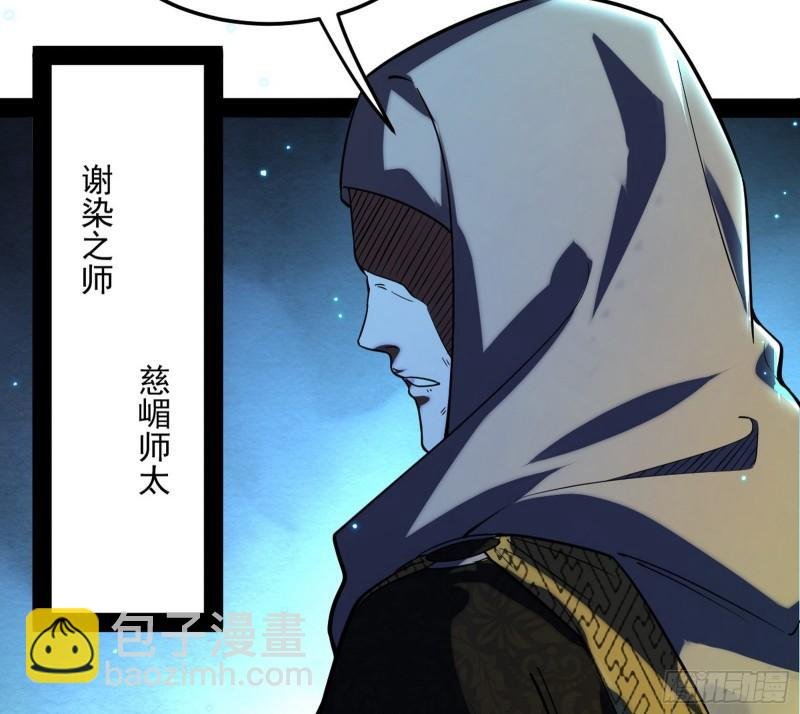 我的妹妹不可能那么可爱
