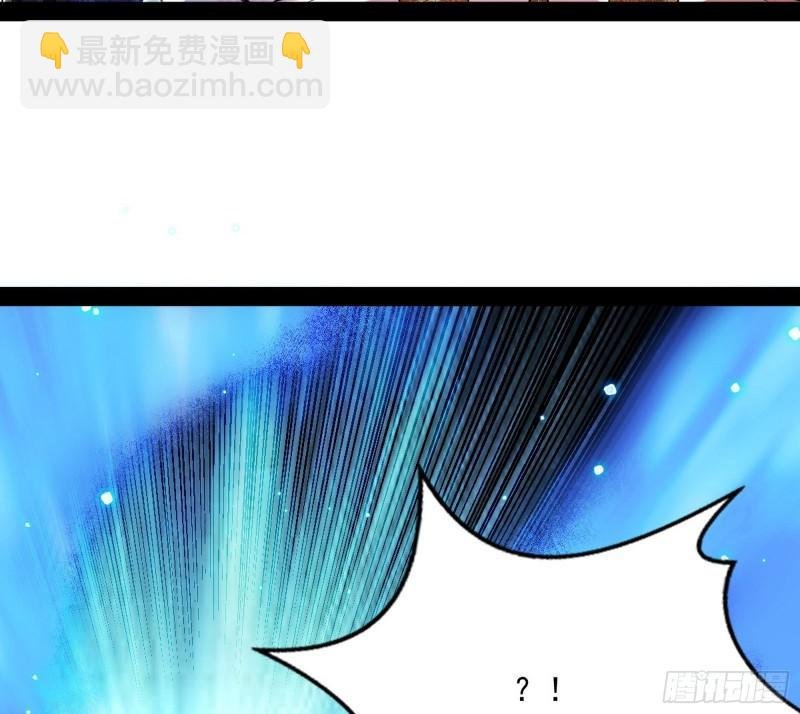 我的妹妹不可能那么可爱