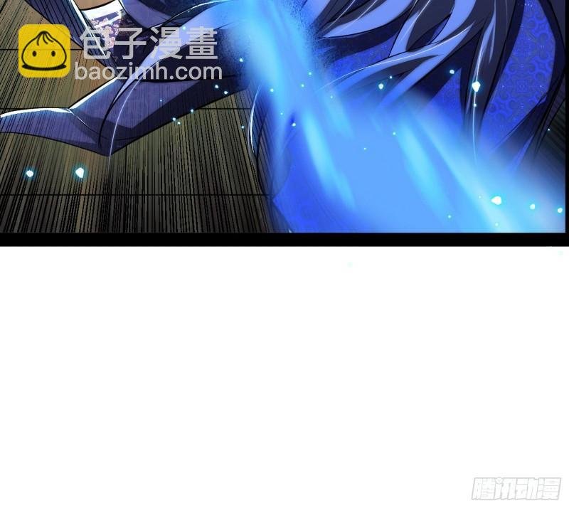我的妹妹不可能那么可爱