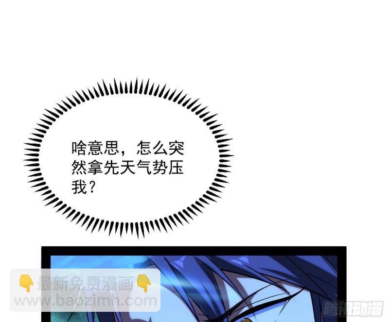 我的妹妹不可能那么可爱