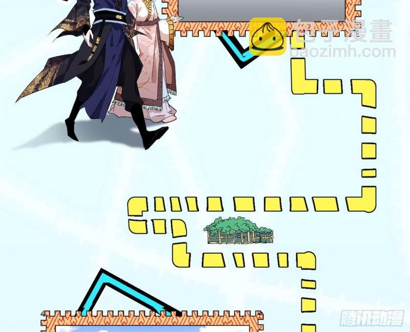 神秀登场