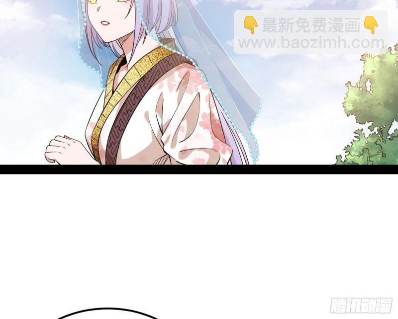 神秀登场