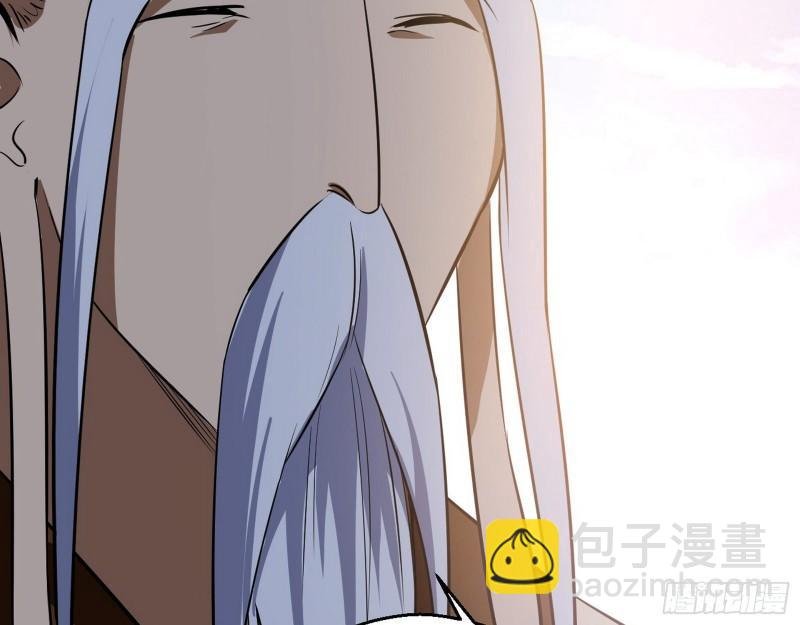 大乘佛法