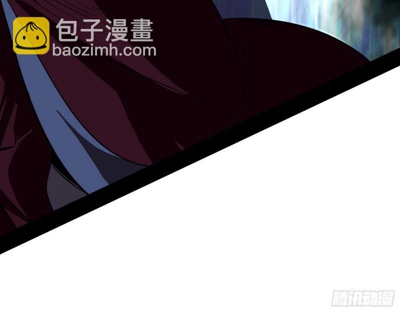 人生八苦