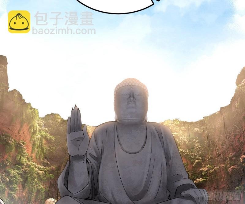谢焱的破关方式