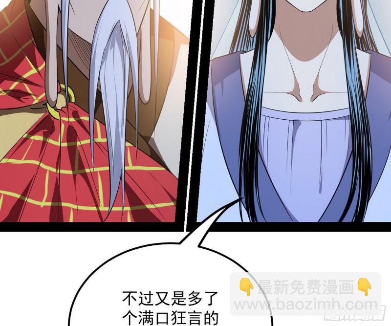 谢焱的破关方式