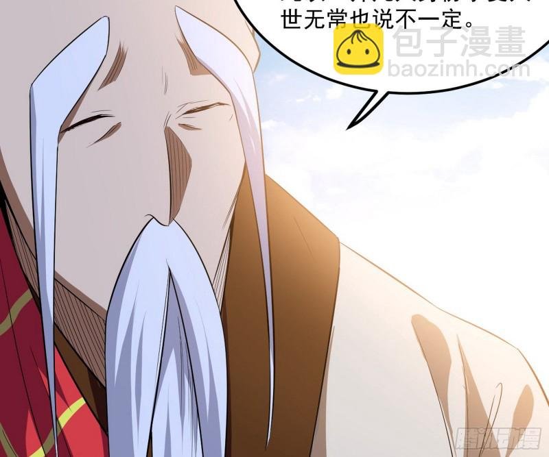谢焱的破关方式
