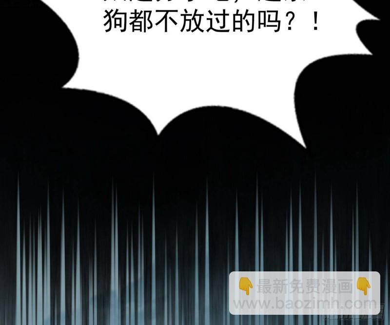 谢焱的破关方式