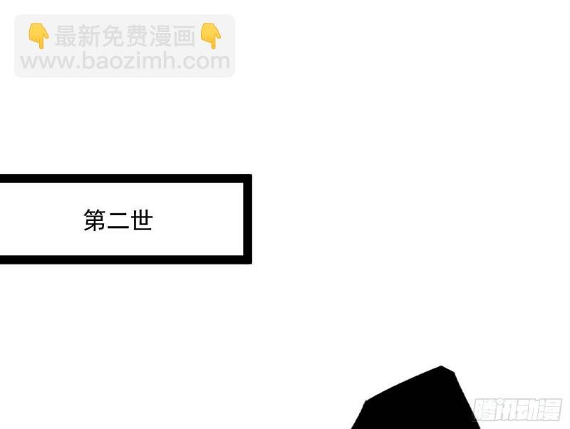谢焱的破关方式