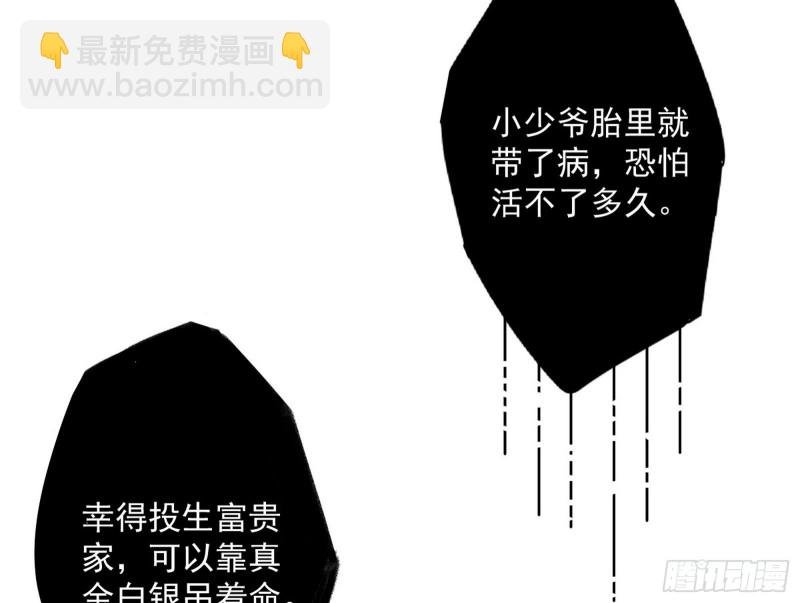谢焱的破关方式