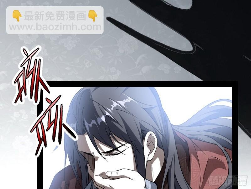 谢焱的破关方式